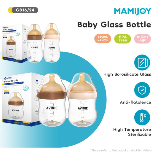 160/240ml High Borosilicate Glass Baby Bottle